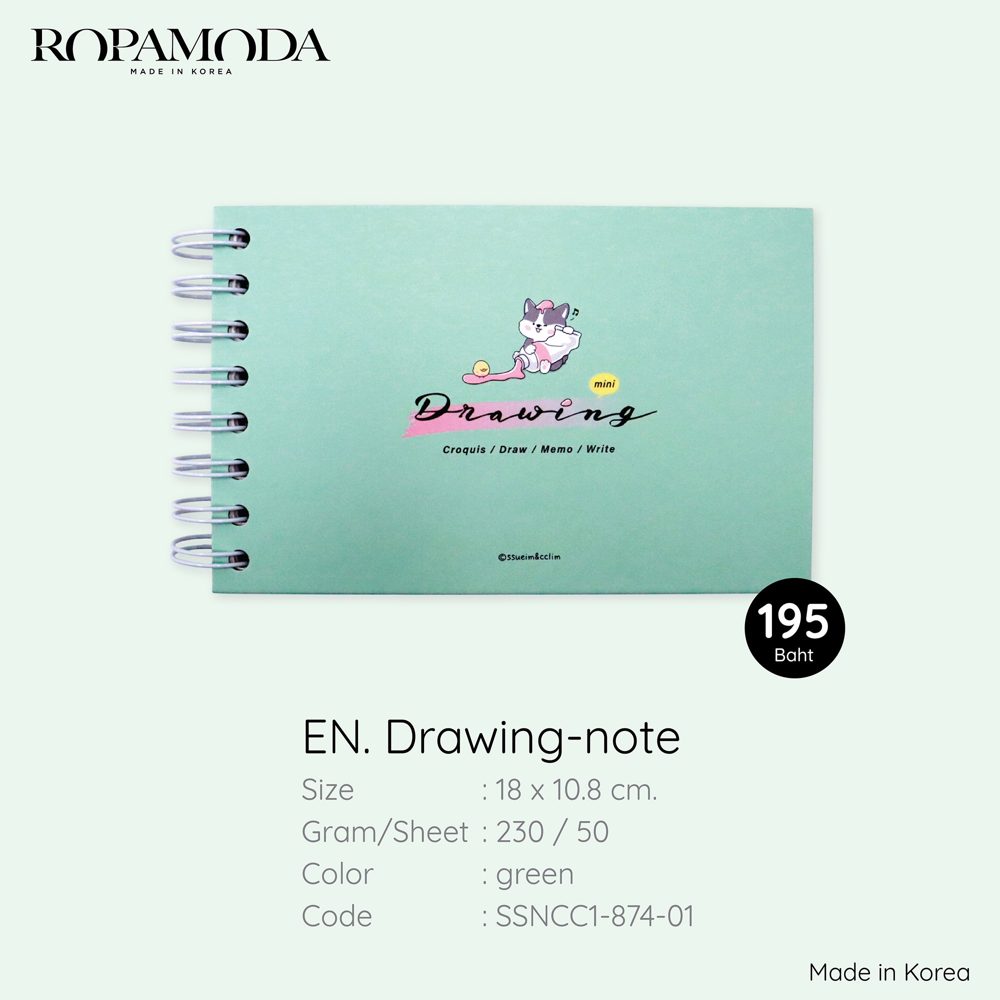สมุด ROPAMODA EN.DRAWING-NOTE สีเขียว_1